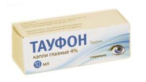 Топ 10 лучших глазных капель от катаракты