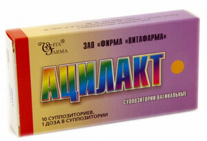Ацилакт свечи в гинекологии. инструкция по применению, цена, аналоги, отзывы