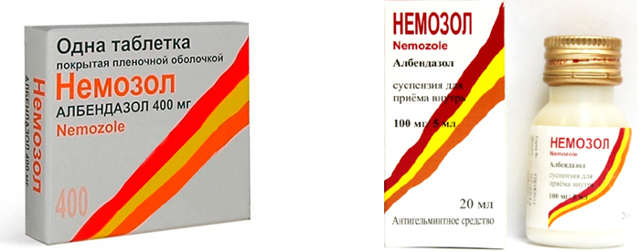 Вермокс – инструкция по применению, аналоги, цена и отзывы