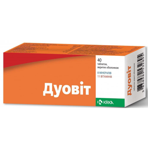 Пантотенат кальция: инструкция по применению, аналоги, отзывы, цена