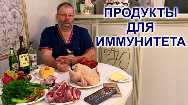 Диета при дискинезии желчевыводящих путей
