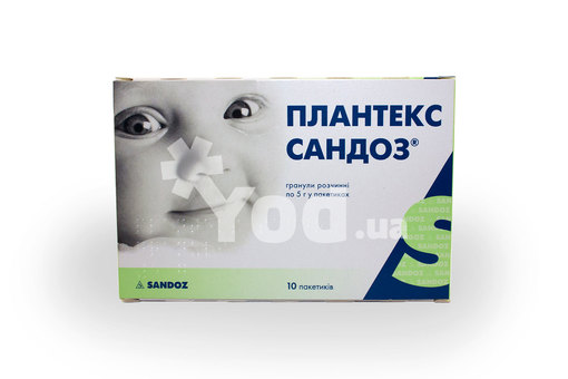 Плантекс
