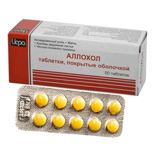 Аллохол – инструкция по применению, аналоги, отзывы, цена
