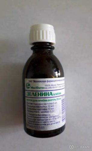 Капли зеленина: показания и противопоказания, способ применения