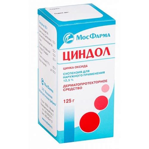Цинк – инструкция по применению, состав, показания, аналоги и отзывы