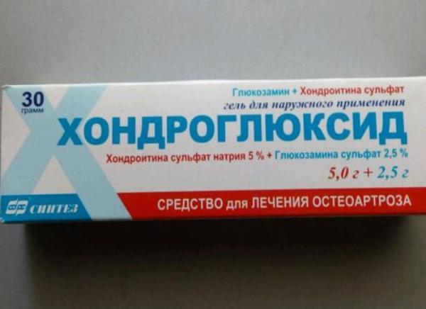 Хондроитин, глюкозамин