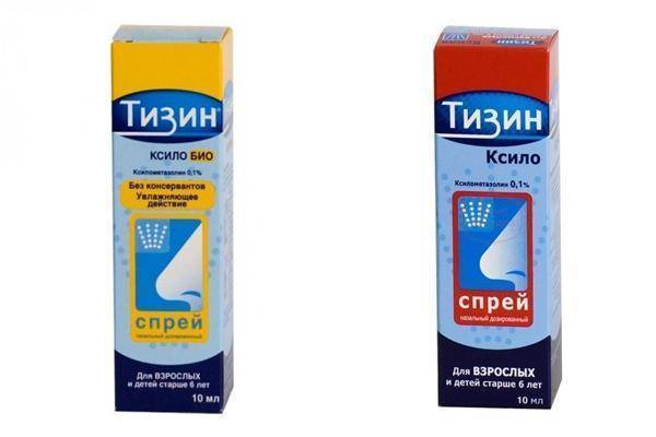 Самые хорошие капли в нос для детей от насморка