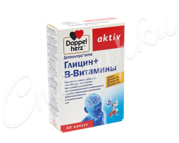 Что такое глицин и для чего он нужен? чистые научные факты плюс инструкция по применению