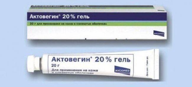 Средства, стимулирующие регенерацию Nycomed Takeda АКТОВЕГИН, раствор для инъекций - отзыв