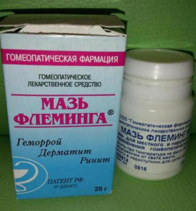 Мазь флеминга от насморка и отзывы о лечении с ее помощью