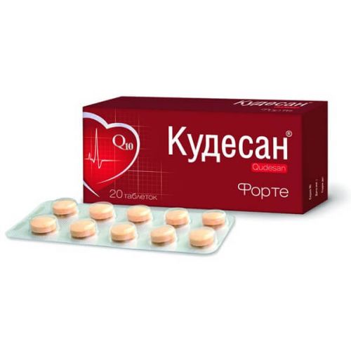Капли кудесан: инструкция по применению, убидекаренон 30 мг