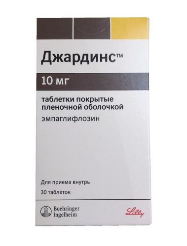 Инструкция по применению препарата джардинс и отзывы пациентов