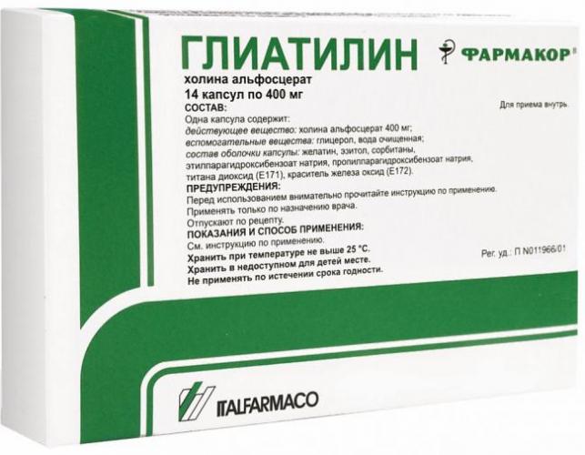 Вагилак (капсулы, гель, мыло) – инструкция по применению, аналоги, отзывы, цена