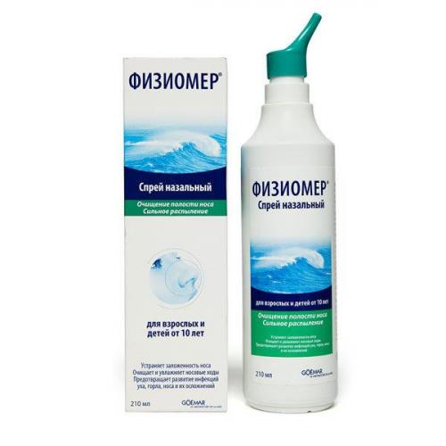 Назонекс
