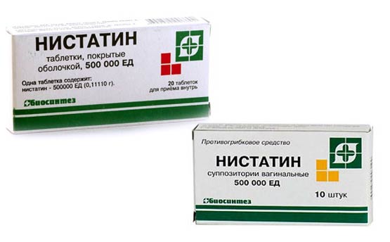 Нистатин инструкция по применению мазь для наружного применения