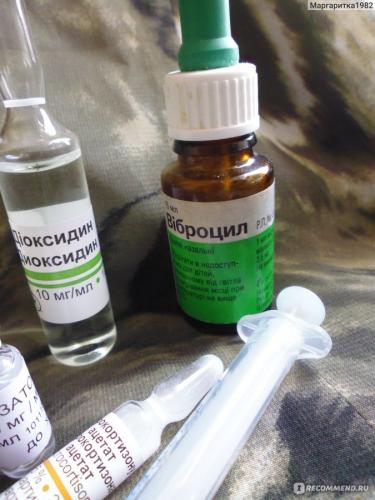 Капли от насморка для детей до 1 года
