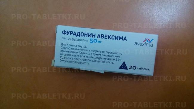 Фурадонин-лект