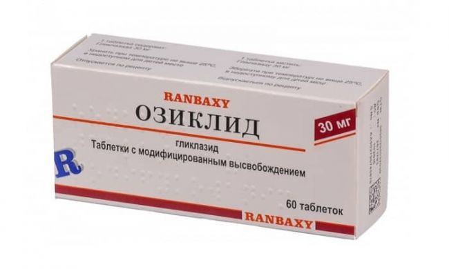 Таблетки «гликлазид» 30/60/80 мг