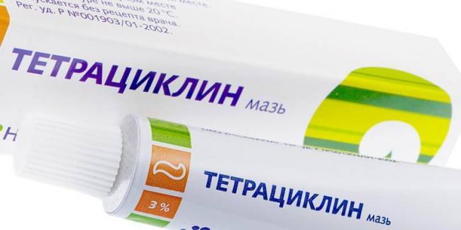 Как избавиться от ячменя на глазу в домашних условиях
