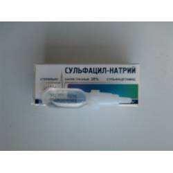 Сульфацил натрия в нос ребенку : инструкция по применению глазных капель
