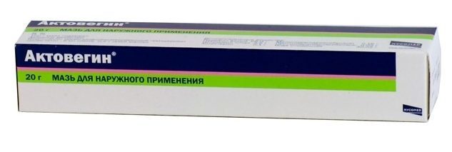 Солкосерил гель: инструкция по применению
