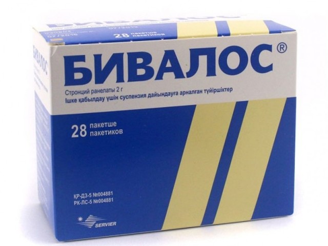 Бивалос - препарат для снижения резорбции костной ткани