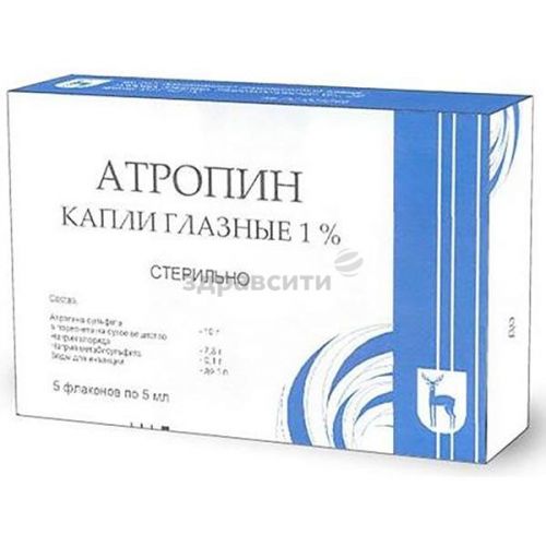 Глазные капли атропина сульфат