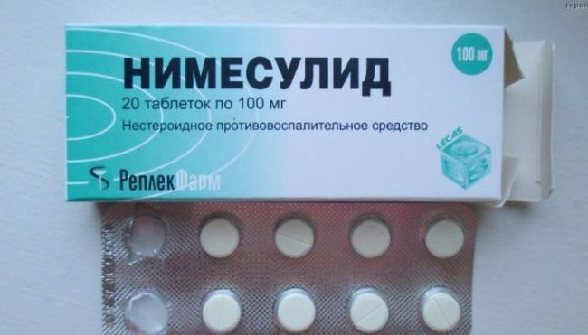 Нимесулид гель инструкция по применению
