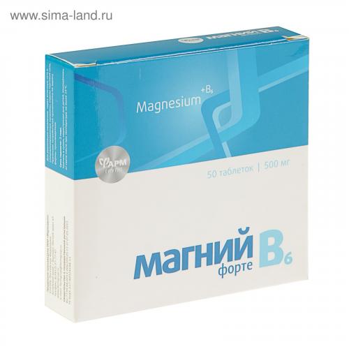 Магне b6 в ампулах и таблетках