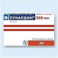 Дюрогезик