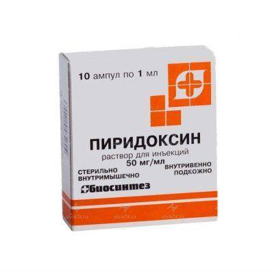 Лечение острой нейросенсорной тугоухости