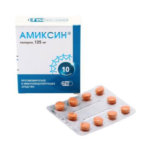 Амиксин. фармакологическая группа, механизм действия, состав препарата, аналоги. показания и противопоказания к использованию. инструкция по применению. побочные эффекты, цены и отзывы