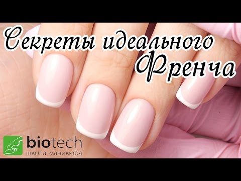 Как сделать педикюр в домашних условиях самой себе: пошагово с фото
