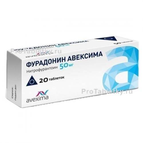 Показания к применению фурадонина: состав, аналоги и мнение специалиста