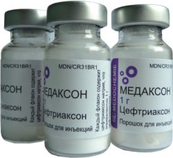 Роцефин