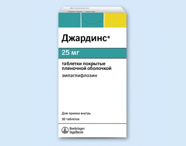 Препарат "джардинс": инструкция по применению, отзывы, аналоги, фото, производитель