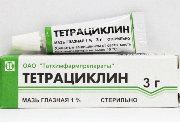 Тетрациклиновая мазь при ячмене