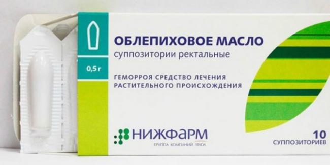 Облепиховые свечи в гинекологии. показания, инструкция применение, цены и отзывы