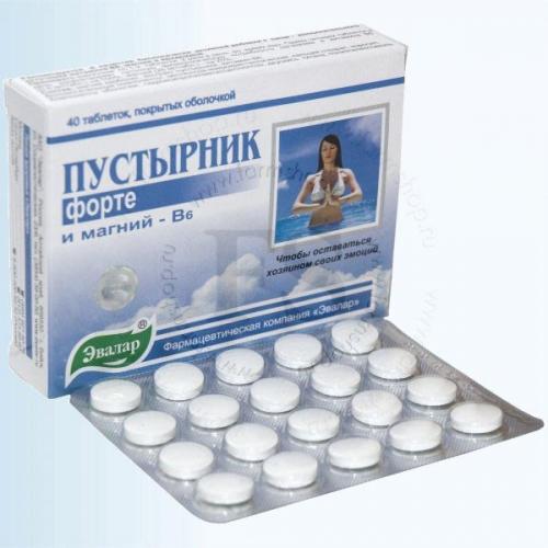 Индол форте эвалар. отзывы, инструкция, аналоги, цена