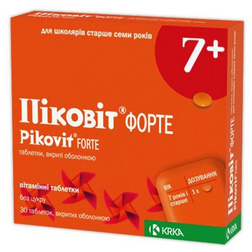 Кальция пантотенат что это такое