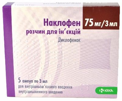 Что делать если таблетки не помогают от головной боли?