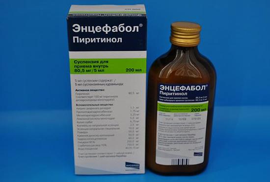 Энцефабол — описание и инструкция по применению для детей (с отзывами)