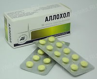 Таблетки аллохол: инструкция, аналоги, цены и отзывы