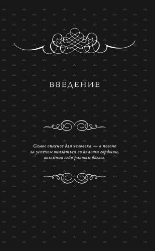 Что делать, если заложило ухо