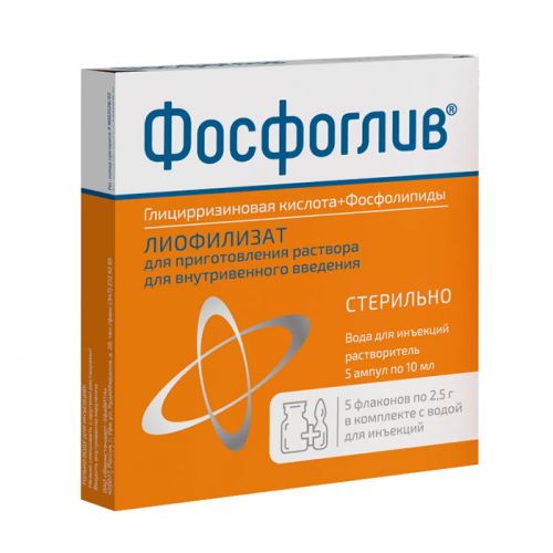 Фосфоглив – инструкция по применению, аналоги, цена и отзывы