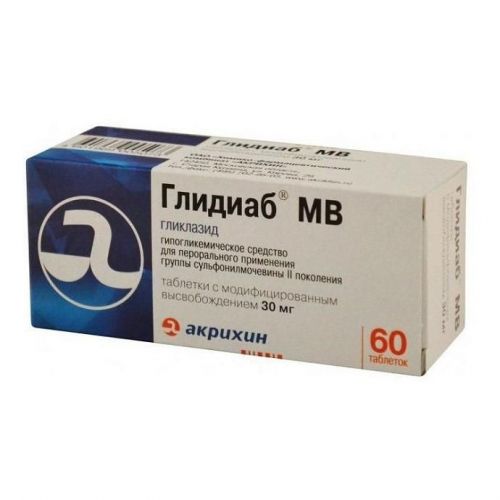 Гликлазид мв