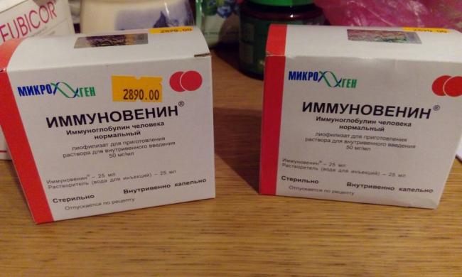 Пурегон + менопур. у кого была такая схема?