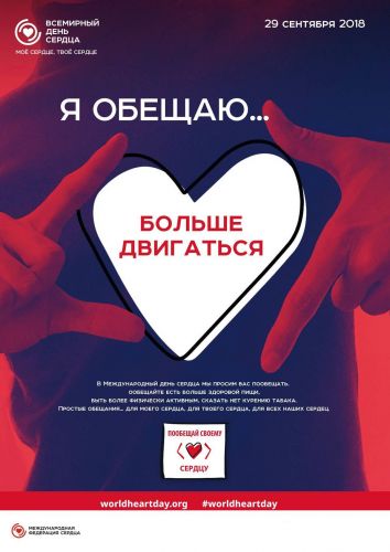 Анализы перед манту. нужны ли?