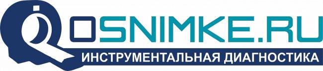 Показывает ли флюорография воспаление лёгких