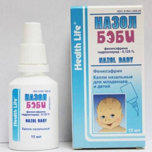 Самые хорошие капли в нос для детей от насморка